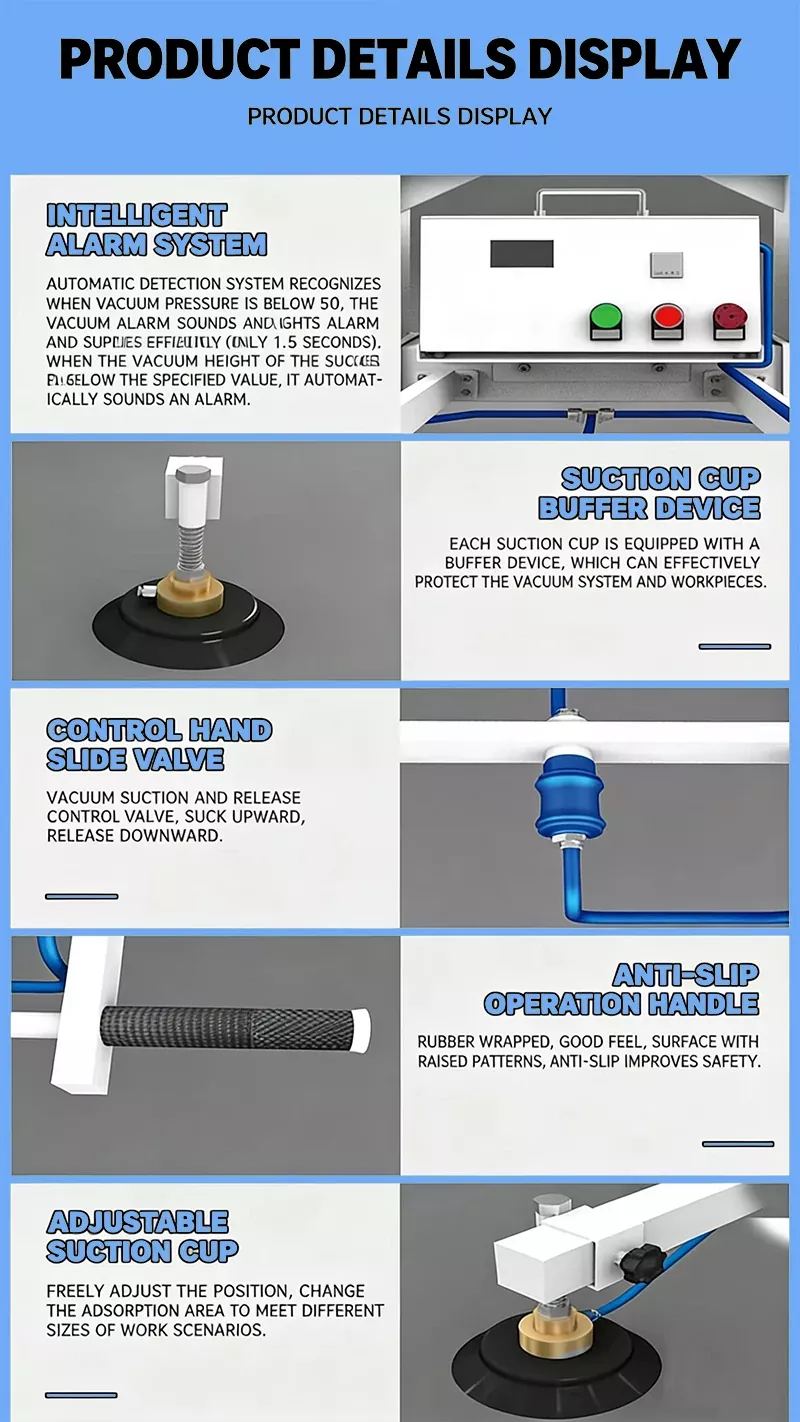 1530 Suction Cup Laser Loader